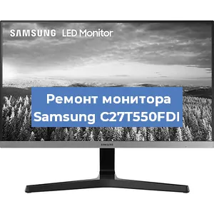 Замена конденсаторов на мониторе Samsung C27T550FDI в Самаре